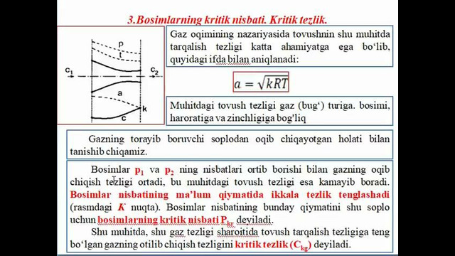 6-mavzu.Ochiq tizimlar termodinamikasi