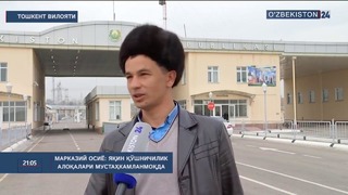 Toshkent viloyatidagi «Oybek» posti ochildi