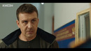 Приговор – 1 Серия | СЕРИАЛ 2026