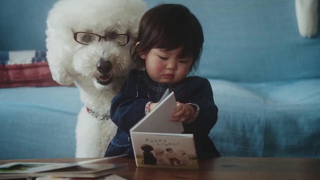 Beck – Fix Me (Official Video 2018!)