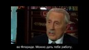 Эволюция бодибилдинга, часть4, русск. субитиры