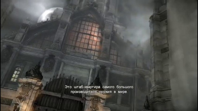 Castlevania Lords of Shadow 2 прохождение серия 19 (Бой с самим собой)