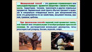 Т 15. обеззараживание