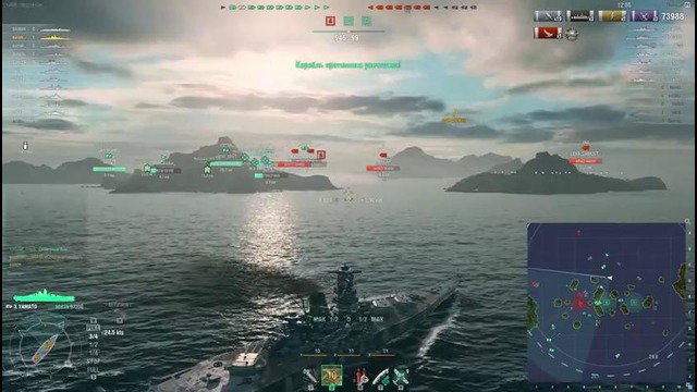 World of warships – Ямато. Белый слон