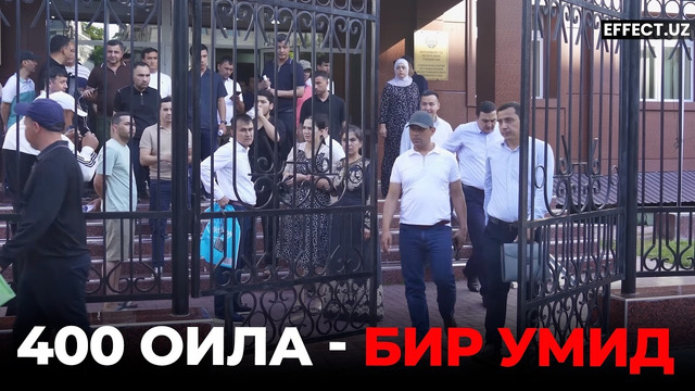 УРИЛИШДА ҚАЧОН БУРИЛИШ БЎЛАДИ – EFFECT UZ
