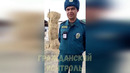 Гражданский Контроль. Уз ГАИ. Правила установки дорожного знака 5.43