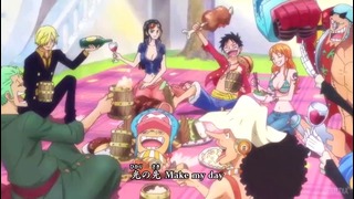 One Piece – 715 Серия (Shachiburi)