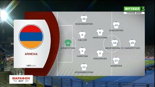 (HD) Босния – Армения | Евро 2020 | Квалификация | 1-й Тур