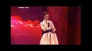 Неангелы – роман (премия Yuna)