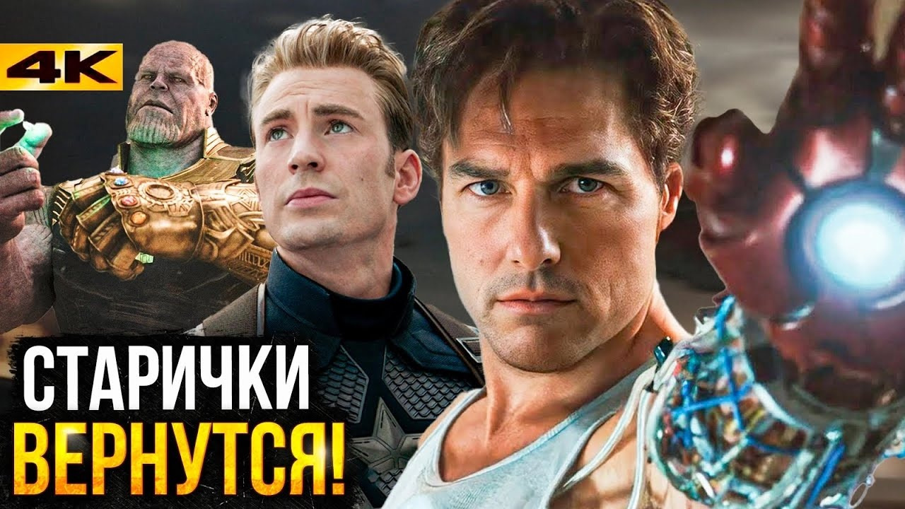 Человек-Паук 2 и «Правление Marvel» – обзор игры, книги и анонсов Marvel на  Секретные Войны