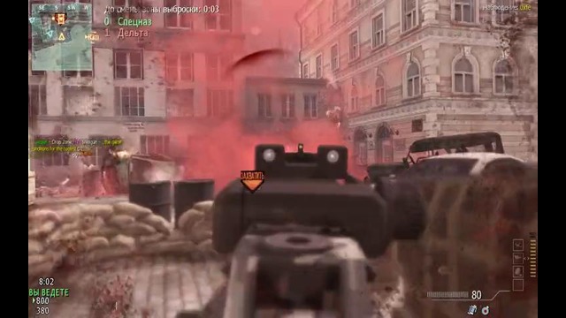 MW3 – #Получил Ban ))