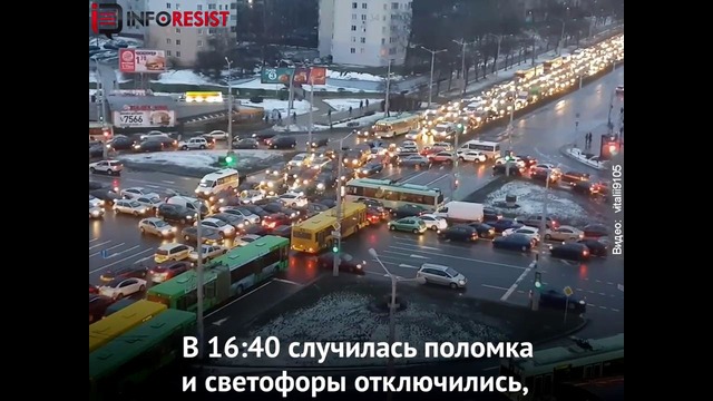 Пробка в Минске