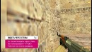 10 Лайфхаков в КС 1.6 на de dust2 ✓ Лайфхаки CS 1.6