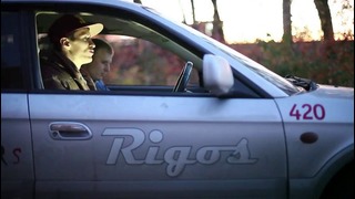 Rigos – Добрэ тебе хомбрэ