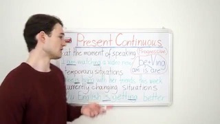 Present Continuous – Настоящее продолженное время 2 секрета