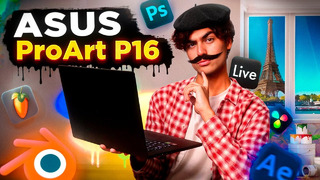 IJOD UCHUN NOUTBUK! | Asus Pro Art P16