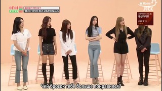 Idol Room x A Pink ep.9 [рус. саб]