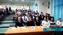 О лицее Губкина