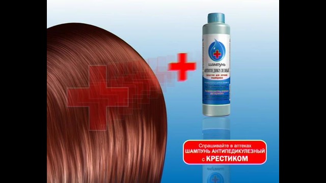 Tashkent Manufacture