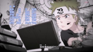 Naruto Shippuuden Ending 24 (720p)