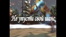 Набор в Киберспортивный Проект «G.E.M»
