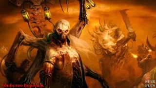 Warhammer 40000 История мира – Убийство Воронов