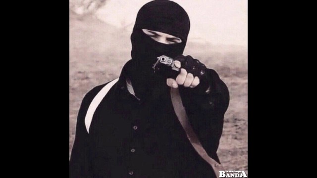 Антиреспект – Одинокие берега