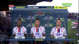 (480) Анже – Лион | Французская Лига 1 2016/17 | 35-й тур | Обзор матча