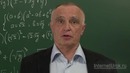 09. Преобразование выражений, содержащих радикалы задачи