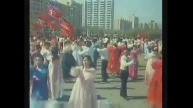 Пати в Северной Корее