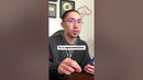 Когда интроверт пытается практиковать английский