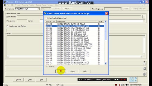 (nokia) телефонларини PHOENIX оркали прошивка килиш