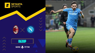 Милан – Наполи | Серия А 2023/24 | 24-й тур | Обзор матча