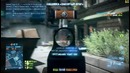 «Battlefield 3 – Fun & Gun Tactics» by Steps