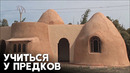 Архитектура Марокко: древность, которая встречается с современностью