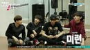 Exo Show time Эпизод 9
