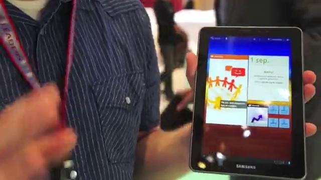 Официальный анонс планшета Samsung Galaxy Tab 7.7
