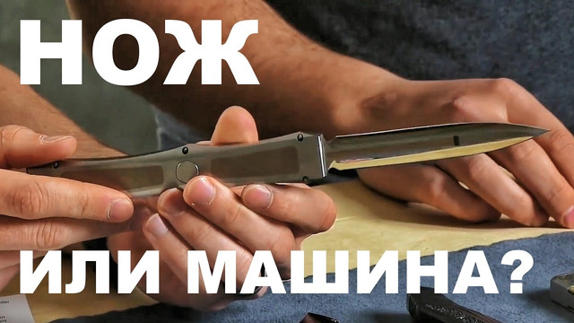 Нож за 6 000 долларов! Blade HQ на русском / Перевод Zёбры
