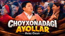 Avaz Oxun – Choyxonadagi ayollar
