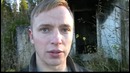 Сталк с МШ. Поездка по бывшей военной бетонке (А120)