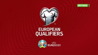Обзор отборочных матчей Чемпионат Европы 2020