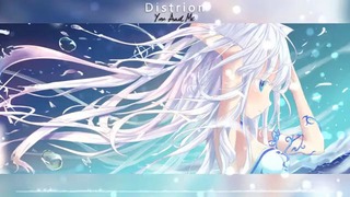 Nightcore – You And Me