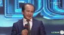 Yulduzlar Yog‘dusi konsert dasturi 2018