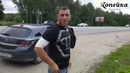 Водитель попытался убедить "свиней" не мусорить на трассе
