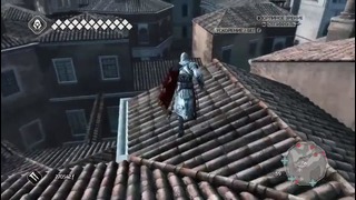 Прохождение Assassin’s Creed 2 – Часть 31