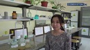 Тошкент кимё технология институти