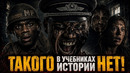Грехо Обзор Оверлорд | Кинокос