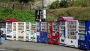 10 странных вещей, которые сущ-ют только в Японии