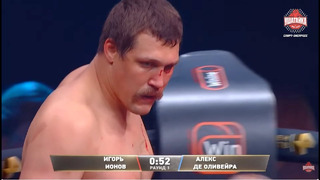 Имеля нокаутировал ветерана UFC – полный бой / Игорь Ионов VS Алекс Оливейра