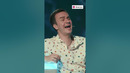 КРАСИВЫЕ КОЛЕНКИ ? #openmic #standup #калашников #mediumquality